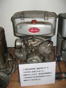 Steam traction engines on TV? Image